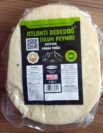 Atlanti Dededag Tulum Cheese Avg. 1 Kg PGI