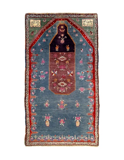 Antik Sivas Tarihli Mihraplı Halı 19. Yüzyıl Başı 81 x 147 cm