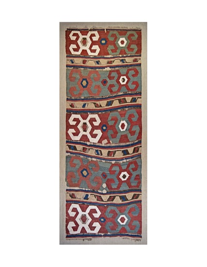 Kafkas Kilim Fragman 19. Yüzyıl 86 x 232 cm