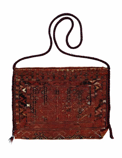 Antik Türkmen Cicim Çanta 19. Yüzyıl Başı 33 x 44 cm