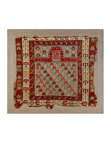 Antik Kafkas Şirvan Mihraplı Fragman 19. Yüzyıl 72 x 84 cm