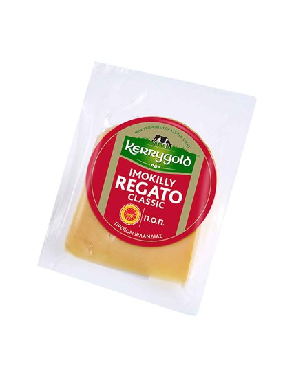 Kerrygold Regato Classic İrlanda Peyniri 230 gr Coğrafi İşaretli