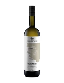 Turkey Ayvalık Extra Virgin Olive Oil 750ml PGI